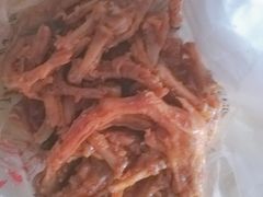 -帝煌烤卤(羊子街店)