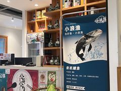-陈阿婆鱼头泡饼·京味菜(复兴路店)