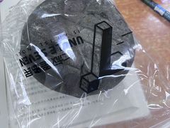-七叔是岛民(大学城gogo新天地店)
