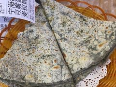 -面道赞宁海海鲜面(迎凤街店)