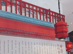 -京味张·北京烤鸭(南山店)
