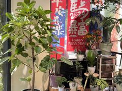 -弗劳尔花艺坊(龙涛店)