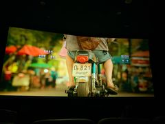 -大光明丽星VIP影城(昌里路杜比全景声店)