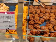 -都恩客(高岛屋百货店)