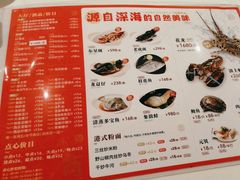 -稻香酒家·34年老字号·港式粤菜(汉街店)