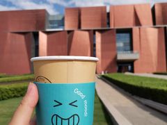 -百年朱苦拉咖啡(博物馆店)