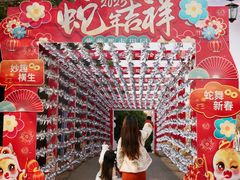 -武汉紫薇都市田园