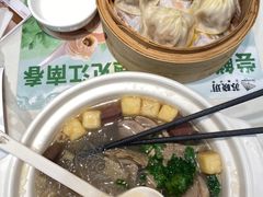 小笼包-苏晓玥·手作江南小吃(深圳北站店)