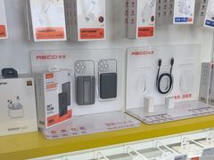 -千米手机电脑维修回收(松江泗泾店)