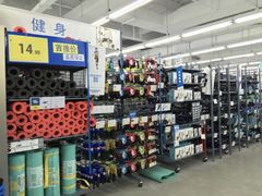 -迪卡侬(土桥店)