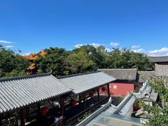 -云隐小厨·传统大理美食(复兴路店)