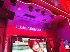 -星聚会KTV(中关村领展购物广场店)