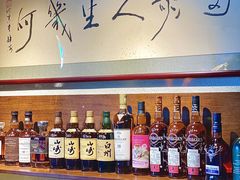 -肆海小川菜酒馆Wine Bistro (青年路店)