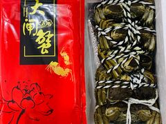 -七的湖·晚芳亭·阳澄湖农家菜·大闸蟹(莲花岛店)