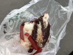 -清真·白记年糕(牛街北口店)