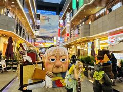 -中贸广场