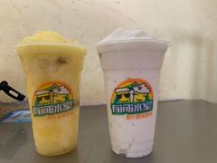 -有间冰室(侨港风情街店)