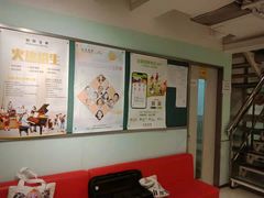 -柏斯琴行(汾阳店)