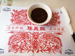 -振鼎鸡(福州路店)