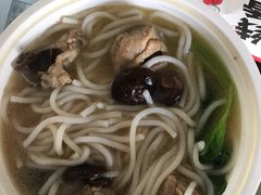 -老妈米线(港龙店)