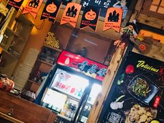 -小木屋米酒店总店
