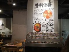 -爷门串串(江南西店)