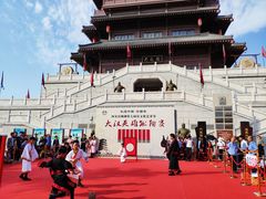 -西安汉城湖景区