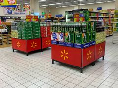 -沃尔玛(前山店)