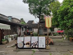 -孝店王酒酿馒头(安昌1店)
