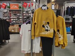 -上品折扣(回龙观店)