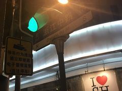 -南京路步行街