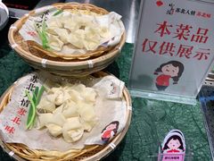 -山芋腔苏北菜(盐城滨海店)