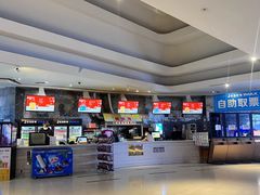 -金逸影城(大悦城IMAX激光店)