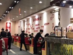 -赏点粤式点心(广州塔店)