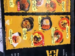-亞婆井·劲抽面食(铂顿城店)