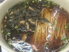 -伟记奥面馆(养育巷店)