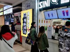 -宽窄巷子(地铁站)