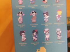 -泡泡玛特POPMART(苏州诚品生活店)