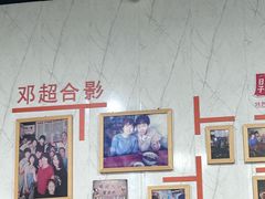 -荣荣面馆(丹溪大道店)