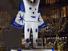 -OUR Bakery(三里屯太古里店)
