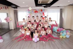 -亚太瑜伽普拉提学院