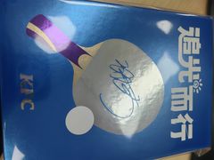 -肯德基(万科广东路店)