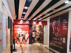 -卓美LAMDA戏剧演讲与培训中心(亚运村店)