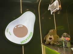 -迷客夏Milksha(圆融天幕店)