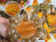 -圆蛋酒料•生腌(开元路店)