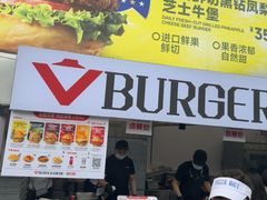 -必胜客(积水潭店)