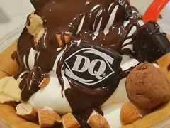 -DQ·蛋糕·冰淇淋(苏州中心店)