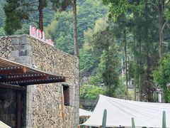 -MOJ coffee(瓯海泽雅水碓坑店)