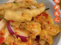 -米泰芒·东南亚料理(体育西店)