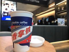 -瑞幸咖啡(长楹天街店)